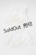 LOLITA / パールリボンレースお袖とめ  白 S-25-11-18-005-LO-AC-HR-ZS