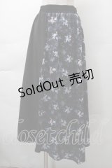 NieR Clothing / 和柄九尾ロングスカート  黒 S-25-11-18-060-PU-SK-HR-ZS