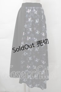 NieR Clothing / 和柄九尾ロングスカート  黒 S-25-11-18-060-PU-SK-HR-ZS