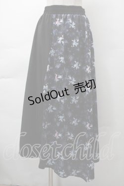 画像1: NieR Clothing / 和柄九尾ロングスカート  黒 S-25-11-18-060-PU-SK-HR-ZS