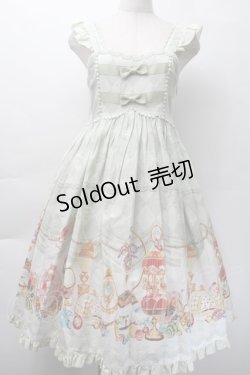 画像1: metamorphose / エッグアートハイウエストジャンパースカート  グラスグリーン S-25-11-18-041-ME-OP-HR-ZS