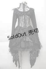 Qutie Frash / 2023-蘿月-プレミアムセット  黒ｘシルバー S-25-11-20-046-QU-OP-HR-ZS