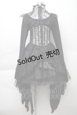 画像1: Qutie Frash / 2023-蘿月-プレミアムセット  黒ｘシルバー S-25-11-20-046-QU-OP-HR-ZS