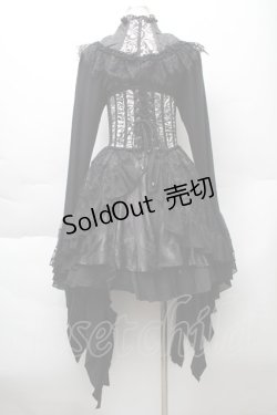 画像2: Qutie Frash / 2023-蘿月-プレミアムセット  黒ｘシルバー S-25-11-20-046-QU-OP-HR-ZS