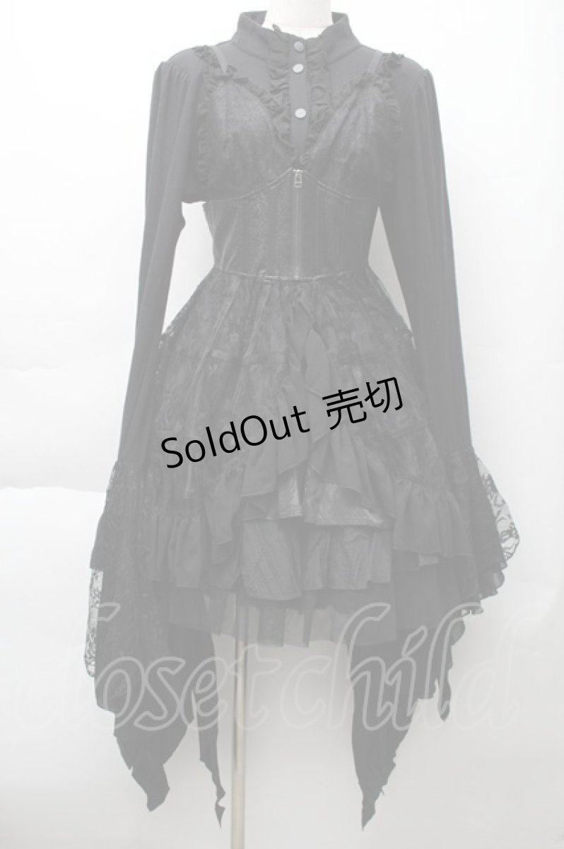 画像4: Qutie Frash / 2023-蘿月-プレミアムセット  黒ｘシルバー S-25-11-20-046-QU-OP-HR-ZS (4)