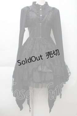 画像4: Qutie Frash / 2023-蘿月-プレミアムセット  黒ｘシルバー S-25-11-20-046-QU-OP-HR-ZS