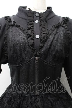 画像6: Qutie Frash / 2023-蘿月-プレミアムセット  黒ｘシルバー S-25-11-20-046-QU-OP-HR-ZS