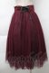 画像2: axes femme POETIQUE / フェイバリットカラースカート  ワイン S-25-11-20-049-AX-SK-HR-ZS (2)