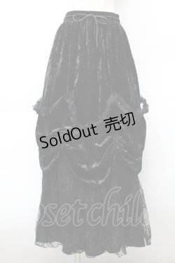 画像1: DARK IN LOVE / ベロアロングスカート  黒 S-25-11-20-050-PU-SK-AS-ZS