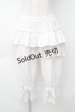 画像1: 中国ロリータ / 裾刺繍ドロワーズ  ピンク S-25-11-20-058-LO-PA-AS-ZS