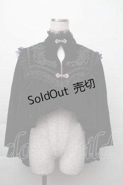 画像1: DARK IN LOVE / ベロアケープ  黒 S-25-11-20-013-PU-JA-AS-ZS