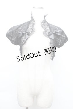 画像1: Mary Magdalene / ペルルレースボレロ  黒 S-25-11-20-020-CL-TO-AS-ZS