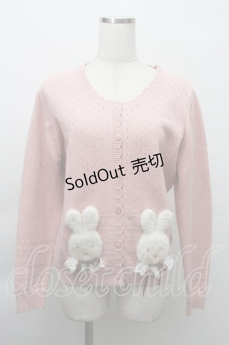 画像1: PINK HOUSE / クッキーラビッツモチーフニットカーディガン  ピンク S-25-11-20-024-LO-TO-AS-ZS (1)