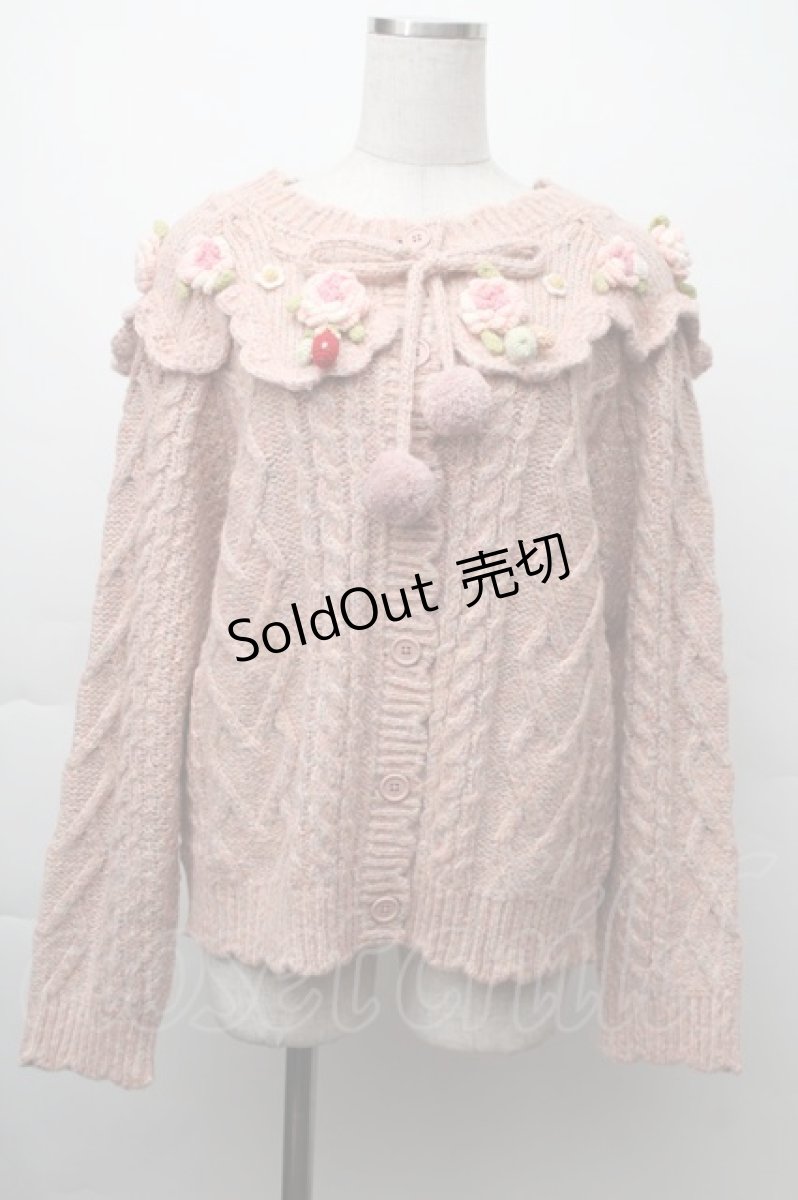 画像1: PINK HOUSE / Berry Roseモチーフ付きヨーク編みニットカーディガン  ピンク S-25-11-20-005-LO-BL-AS-ZS (1)