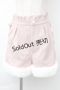 Secret Honey / 裾ファーキュロット  ピンク S-25-11-21-060-CA-PA-AS-ZS