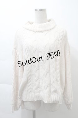 画像1: LOITAその他 / 襟元パールニットカーディガン  オフ S-25-11-21-010-PU-TO-HR-ZS