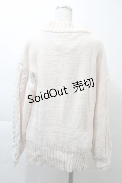画像2: LOITAその他 / 襟元パールニットカーディガン  オフ S-25-11-21-010-PU-TO-HR-ZS