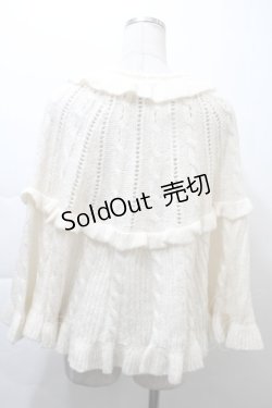 画像2: axes femme / フレアニットケープ  オフ S-25-11-21-011-AX-TO-AS-ZS