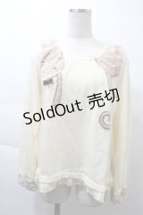 axes femme / ネコデザインプルオーバー  ベージュ S-25-11-21-014-AX-TO-HR-ZS