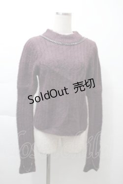 画像1: NOEMIE / チェーン付き4wayフェザー刺繍ニット  紫 S-25-11-21-028-LO-TO-HR-ZI