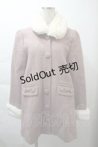 Ank Rouge / ファー襟コート  ピンクベージュ S-25-11-21-031-CA-CO-HR-ZS