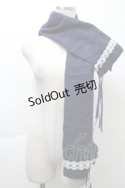 画像1: Moi-meme-Moitie / 燭台レースリボンマフラー  紺 S-25-11-21-004-MO-ZA-AS-ZS