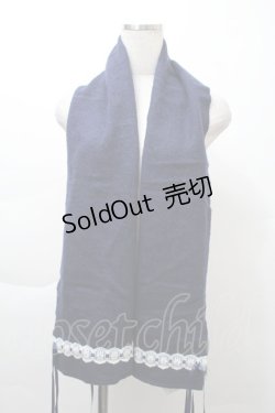 画像2: Moi-meme-Moitie / 燭台レースリボンマフラー  紺 S-25-11-21-004-MO-ZA-AS-ZS