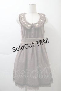 axes femme / ファーｘツイードレトロワンピース  ブラウン S-25-11-21-045-AX-OP-AS-ZS