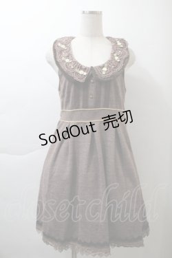 画像1: axes femme / ファーｘツイードレトロワンピース  ブラウン S-25-11-21-045-AX-OP-AS-ZS