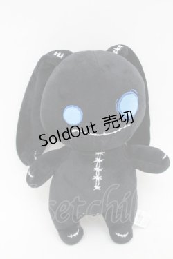 画像1: NieR Clothing / NieRちゃんぬいぐるみ   S-25-11-22-004-PU-ZA-HR-ZS