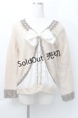 画像1: axes femme / トップス   S-25-11-22-036-AX-TO-HR-ZS