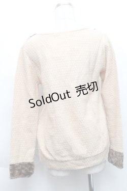 画像2: axes femme / トップス   S-25-11-22-036-AX-TO-HR-ZS