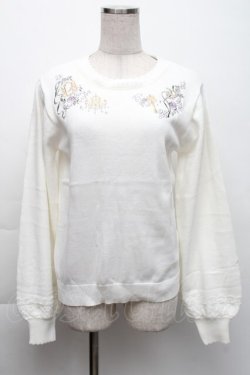 画像1: axes femme / メルヘン刺繍ニット  白 S-25-11-22-039-AX-BL-HR-ZS
