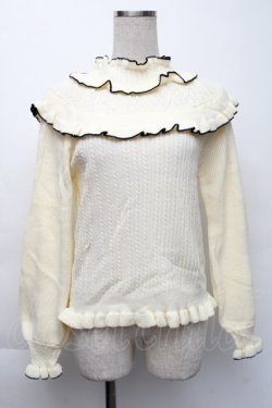 画像1: axes femme / 配色フリルプルオーバー  キナリ S-25-11-22-040-AX-TO-HR-ZS