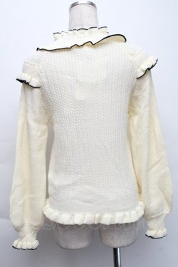 画像2: axes femme / 配色フリルプルオーバー  キナリ S-25-11-22-040-AX-TO-HR-ZS