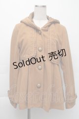 axes femme / フレアショートコート  ブラウン S-25-11-22-041-AX-CO-AS-ZS