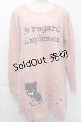 Rydia / 猫プリントロングニット  ピンク S-25-11-22-044-PU-TO-HR-ZS