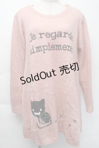Rydia / 猫プリントロングニット  ピンク S-25-11-22-044-PU-TO-HR-ZS