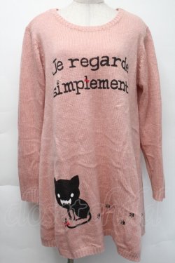 画像1: Rydia / 猫プリントロングニット  ピンク S-25-11-22-044-PU-TO-HR-ZS