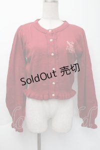 axes femme kawaii / 2023年福袋カーディガン  エンジ S-25-11-22-045-AX-TO-HR-ZS