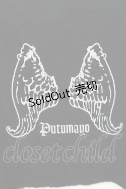 画像3: PUTUMAYO / バック羽根プリントファー付コート  黒ｘ白 S-25-11-22-048-PT-TO-HR-ZS