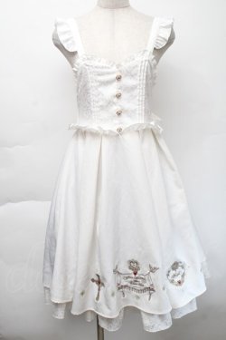 画像1: Amavel / Sacred Heart Rosaryジャンパースカート  白 S-25-11-22-053-CA-OP-HR-ZS