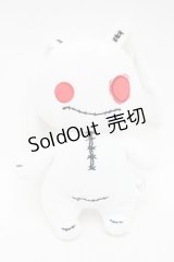 NieR Clothing / NieRちゃんぬいぐるみ   S-25-11-22-008-PU-ZA-HR-ZS