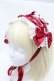 画像1: BABY,THE STARS SHINE BRIGHT / Confiture Ribbonヘッドドレス  エンジ S-25-11-22-022-BA-AC-HR-ZS (1)