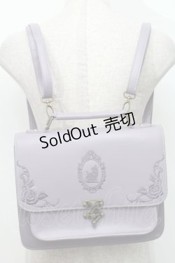 画像1: axes femme POETIQUE / 刺繍サッチェルバッグ  ラベンダー S-25-11-22-030-AX-BG-AS-ZS