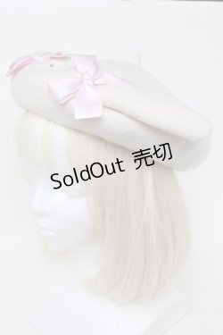 画像1: Nile Perch / うさぎさんベレー帽  アイボリー S-25-11-23-005-LO-ZA-HR-ZS