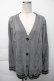 画像1: NieR Clothing / ニットカーディガン  グレー S-25-11-23-040-PU-TO-AS-ZS (1)