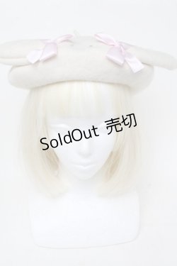 画像2: Nile Perch / うさぎさんベレー帽  アイボリー S-25-11-23-005-LO-ZA-HR-ZS