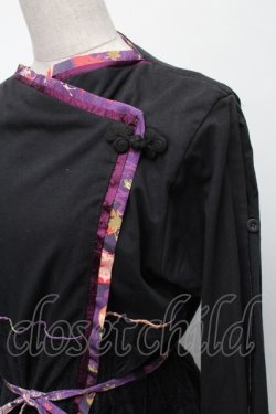 画像3: gouk / 和柄切替カーディガン  黒 S-25-11-23-042-GO-TO-AS-ZS