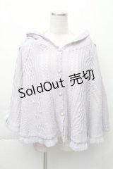 axes femme POETIQUE / 裏ボアニットポンチョ M ラベンダー S-25-11-23-044-AX-CO-HR-ZS